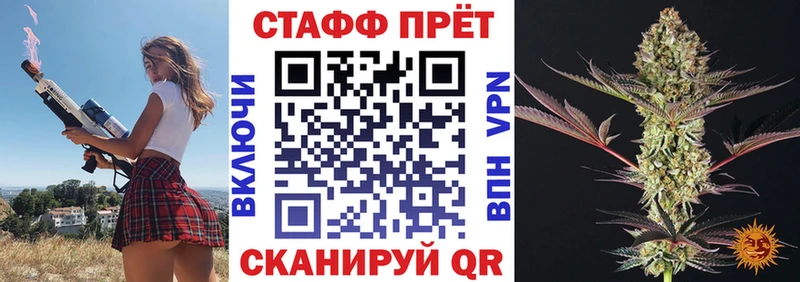 Цена Донской Псилоцибиновые грибы МАРИХУАНА СК Меф Cocaine Гашиш