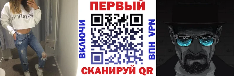 АМФ Розовый  купить наркотики сайты  Донской 