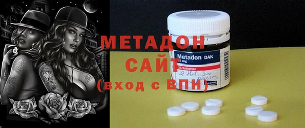 спайс Абинск