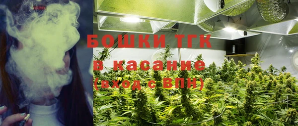 марки lsd Абаза