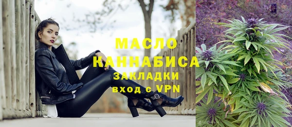 марки lsd Абаза