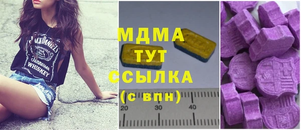 спайс Абинск