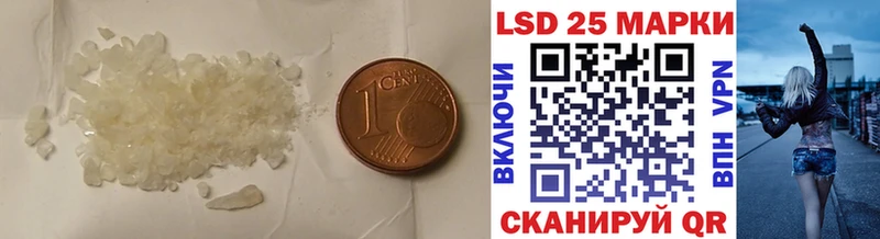 наркошоп  Донской  LSD-25 экстази ecstasy 