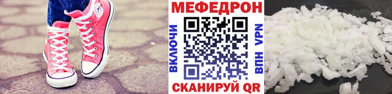 МЯУ-МЯУ мяу мяу  Донской 