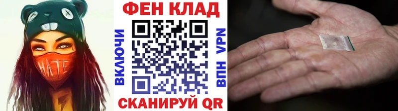 Метамфетамин винт  shop состав  Донской 